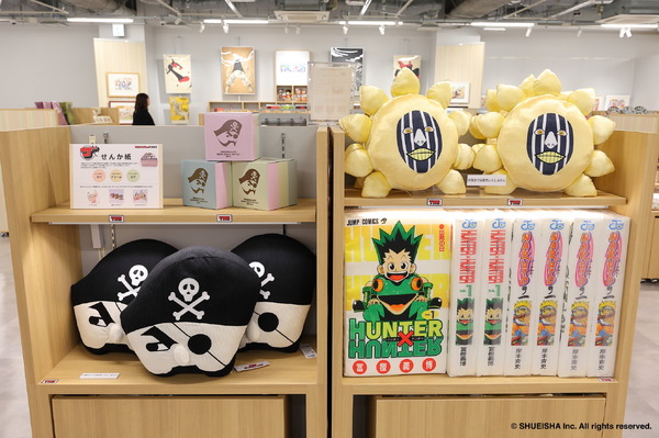 新しい“ジャンプショップ”が本の街・神保町にオープン！「週刊少年