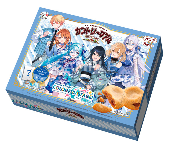 プロセカ」初音ミク、暁山瑞希、宵崎奏らがローソン限定グッズ＆お菓子