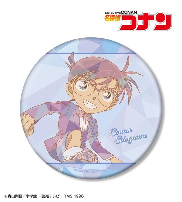 名探偵コナン」キラキラのプリズムグッズが展開♪第4弾 アクリルネーム