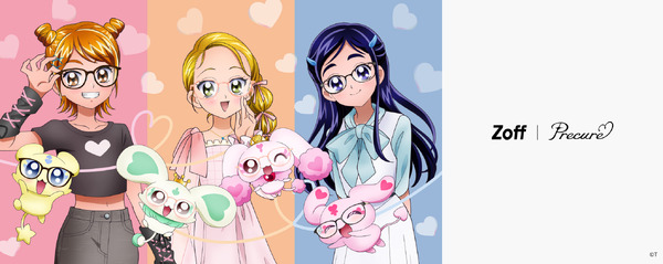 プリキュア×Zoffのコラボが熱い！