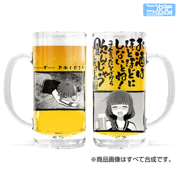 希少 ぼっちざろっく 廣井きくり ジョッキグラス ぼざろ」ベロベロのきくりがビールジョッキに!?「結束バンド」メンバー