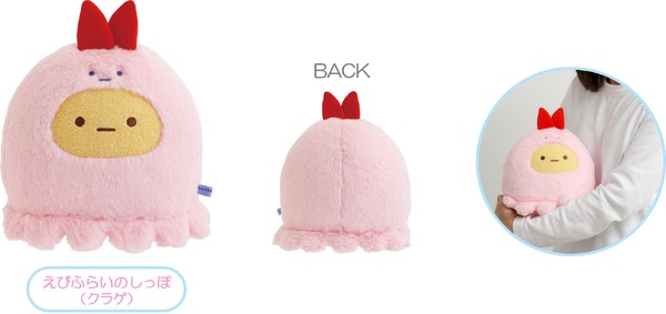 「すみっコぐらし水族館」第8弾グッズ、可愛い新作が登場！