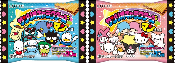 サンリオキャラクターズマン　チョコ　未開封30個　キティマイメロクロミシナモ キティ、クロミ、シナモンなど「サンリオ」がビックリマンチョコに