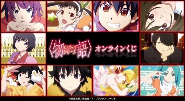 物語〉シリーズ」戦場ヶ原ひたぎ、千石撫子、羽川翼らズラリ！アクスタ