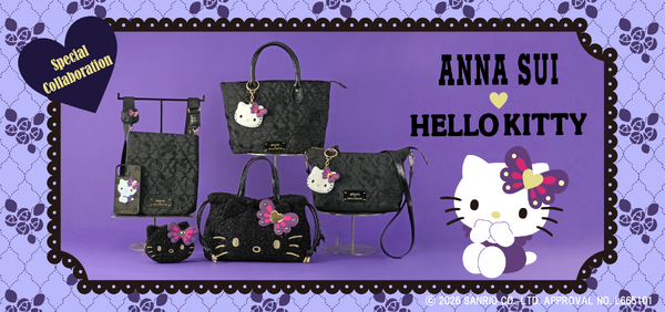 HELLO KITTY×ANNA SUI再び―“大人にこそ持ってほしい”甘さのある上品な