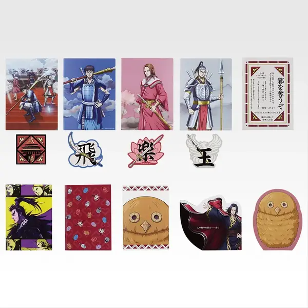 キングダム」信、蒙恬、王賁が“一番くじ”でフィギュア化！ 河了貂の