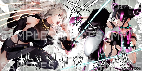 大暮維人最新作「灰仭巫覡」ホロライブVtuber・獅白ぼたん主催の「獅白