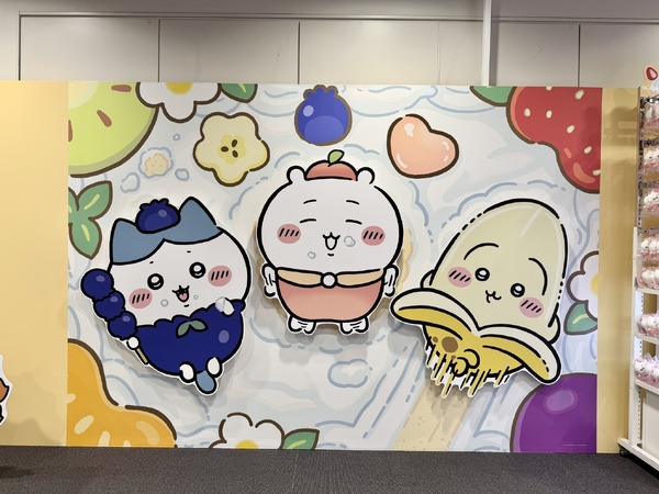 ちいかわ、ハチワレ、うさぎたちがフルーツに大変身♪「ちいぽけ
