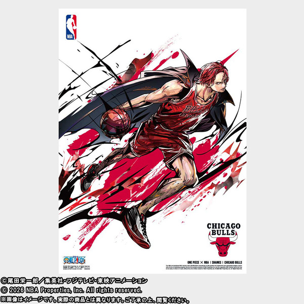 新品未使用 ワンピース NBA ポスター ステッカー ヤマト 6点セット ワンピース」ナミ、ヤマトら華麗にバスケ！エネルはディフェンス