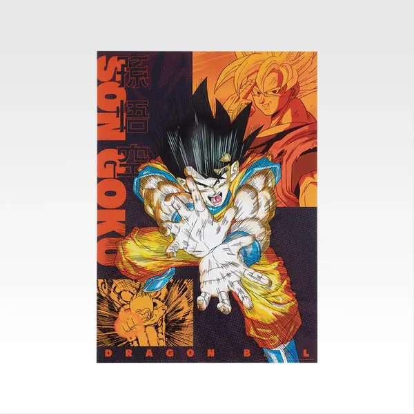ドラゴンボール」孫悟空、ブルマ、超サイヤ人、魔人ベジータが“一番 