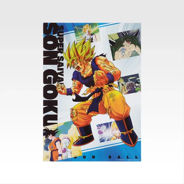 ドラゴンボール」孫悟空、ブルマ、超サイヤ人、魔人ベジータが“一番