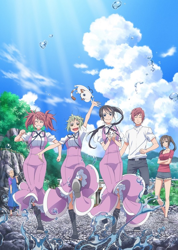 あまんちゅ！全11巻（1期+2期）鈴木絵理/茅野愛衣/天野こずえ◆ケース無し発送 あまんちゅ！」新PV キャストボイスや主題歌がたっぷり | アニメ！アニメ！
