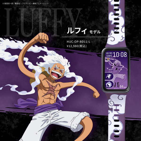 やろうども！派手につけろ！”「ONE PIECE」バギー、シャンクス