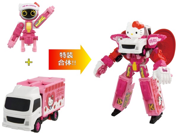 ハローキティとガリガリ君、トミカと異色コラボ!?「特装合体ロボ