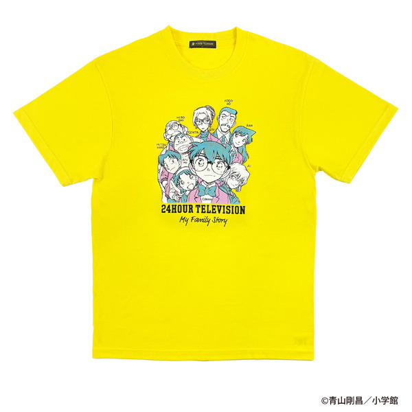 名探偵コナン」青山剛昌が昨年に続き“チャリTシャツ”をデザイン！「24