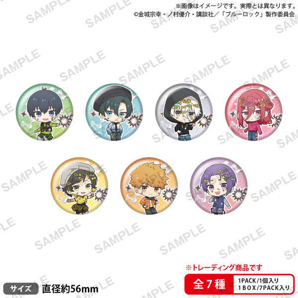 カラフルでレトロポップな潔、凪たちが登場！「ブルーロック」GiGO