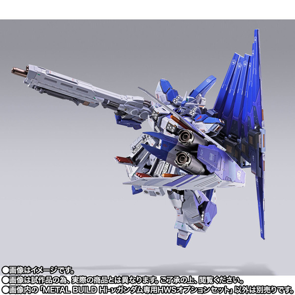 螢雪楼　結灯@ハムちゃん法典専用 1/100 Ｈｉ-νガンダム ＨＷS装備 Hi-νガンダムをHWS装備にできるオプションパーツが登場！追加装甲の