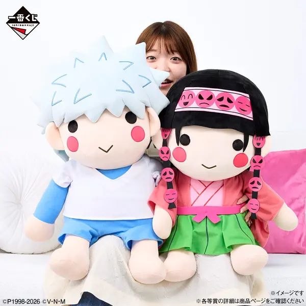 HUNTER×HUNTER」キルアたち、ゾルディック家が“一番くじ”で立体化