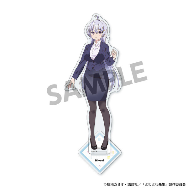 悩殺スタイルにドキドキ!?「よわよわ先生」鶸村ひよりのビジュアル