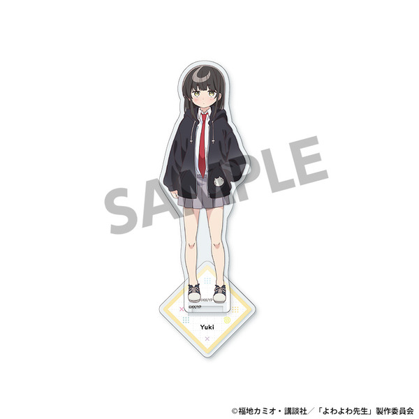 よわよわ先生　特製下敷き　当選品　抽プレ　鶸村ひより　雪下祐樹 悩殺スタイルにドキドキ!?「よわよわ先生」鶸村ひよりのビジュアル