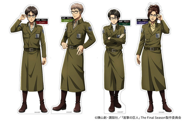 進撃の巨人」エレン、リヴァイ、ジャン、ハンジをイメージ！「Zoff」初