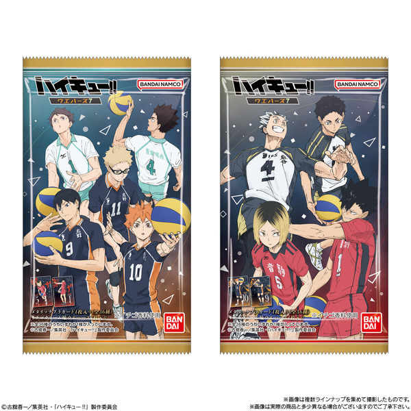 ハイキュー!!」日向や影山、研磨、黒尾のキラキラ箔押しデザインシール