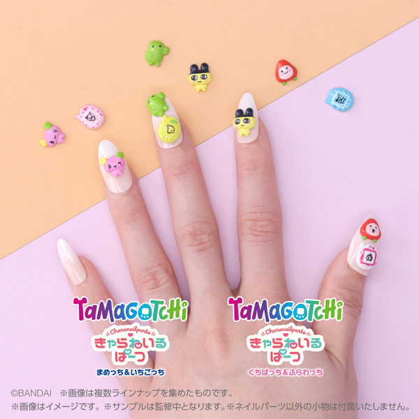 たまごっち」「サンリオ」「リラックマ」を指先にデコ♪ 精密デザイン
