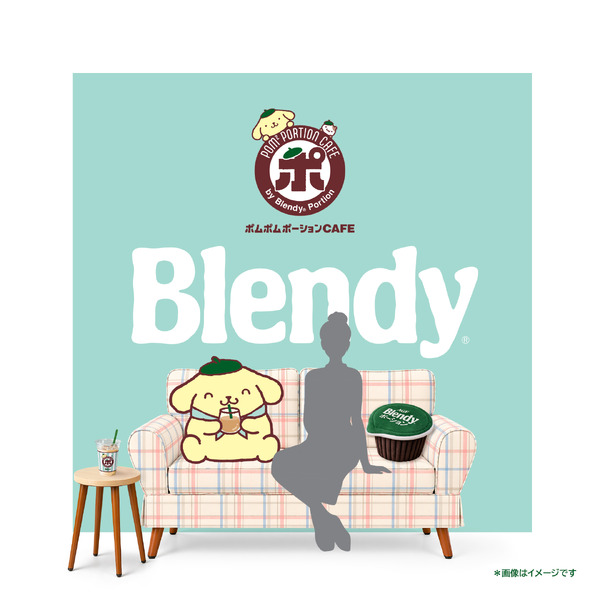 ポムポムプリンがカフェ店長に♪ 美味しいアイスドリンクが楽しめる