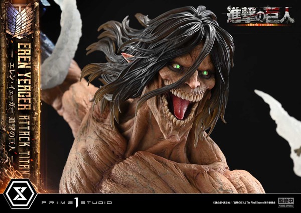 にとたん 進撃の巨人 エレン・イェーガー ENSOUTOYS 進撃の巨人 1/7 エレン・イェーガー｜ホビーの総合通販