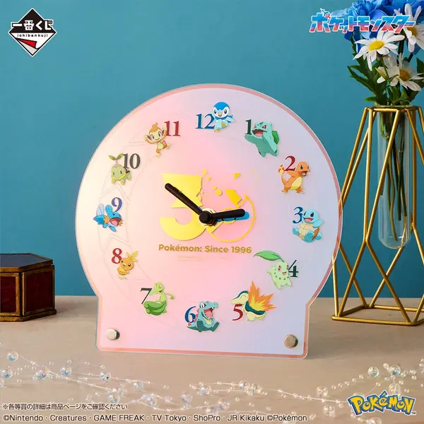 ポケモン」30周年記念♪ ピカチュウ（オスのすがた）や“カントー御三家