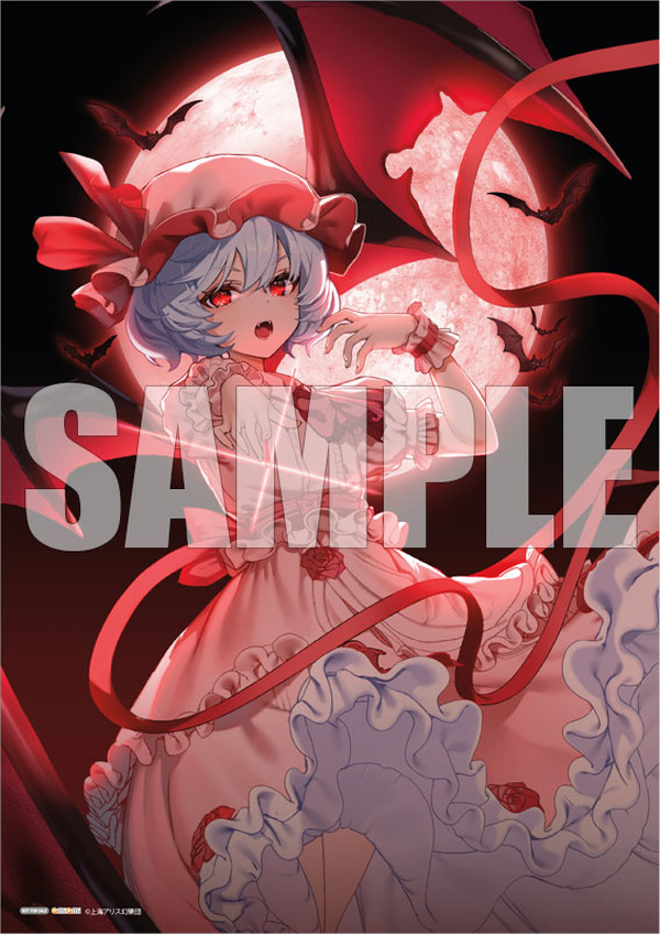 こんなに月も紅いから本気で殺すわよ”「東方Project」レミリアが