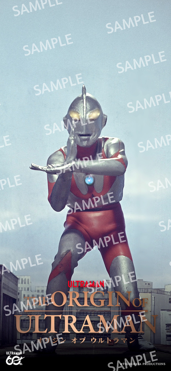 庵野秀明、樋口真嗣らが語る― ウルトラマンシリーズ60周年記念