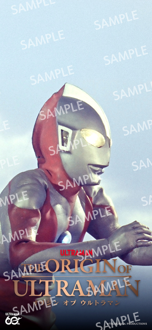 庵野秀明、樋口真嗣らが語る― ウルトラマンシリーズ60周年記念