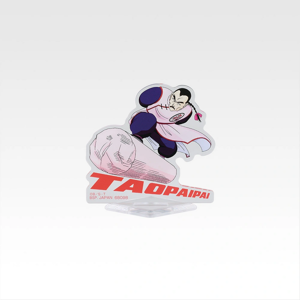 ドラゴンボール」冬服の悟空やムラサキ曹長&ブルー将軍のフィギュアも