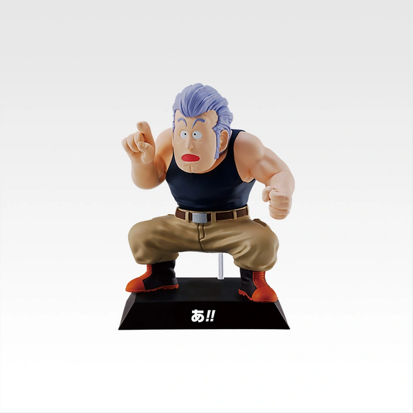 ドラゴンボール」冬服の悟空やムラサキ曹長&ブルー将軍のフィギュアも