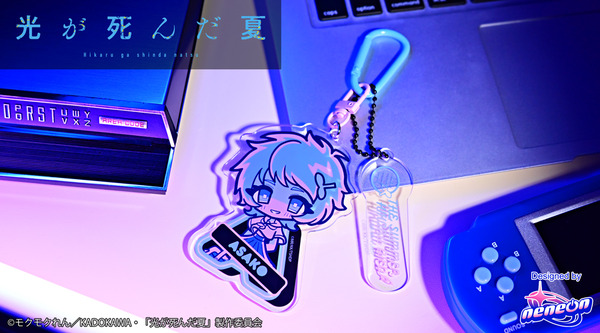 光が死んだ夏」ネオン×レトロ×ゆるさが混ざり合う！よしき、ヒカルらの