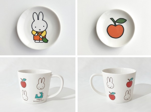 ミッフィー×リンゴ「AOMORI×Dick Bruna TABLE」限定グッズ第2弾が登場