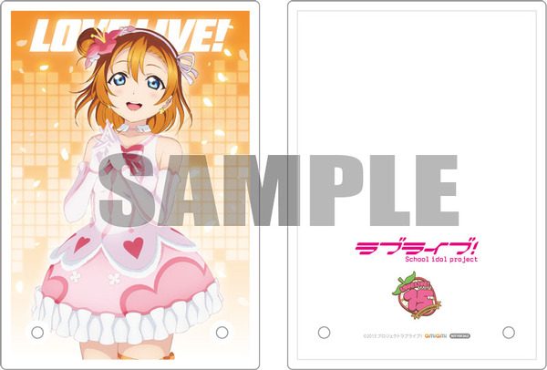 いまが最高！”「ラブライブ！」高坂穂乃果＆南ことり＆園田海未が