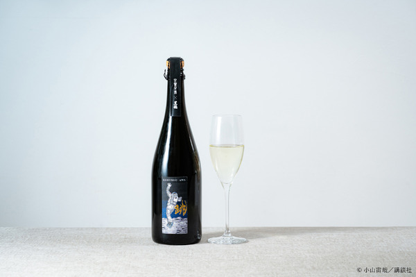 宇宙兄弟」×日本酒！ムッタとヒビトの物語を飲む…♪ 地球と月を繋ぐ