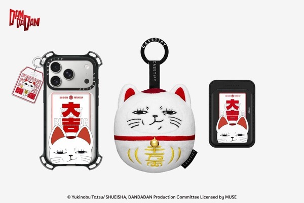 ダンダダン」×CASETiFY初コラボ！モモやオカルン、ターボババアたちを