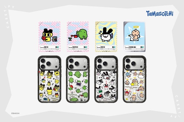 たまごっち」まめっち、てんしっちたちが懐かしい☆スマホケースや