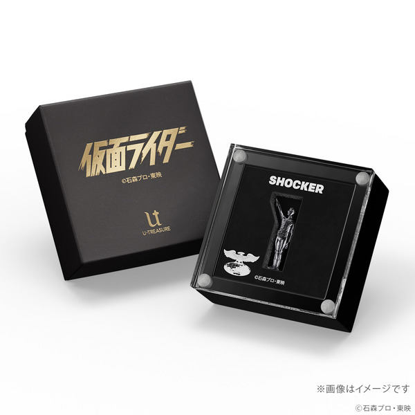 仮面ライダー」旧1号&旧2号がゴールドでミニフィギュア化！シルバー製
