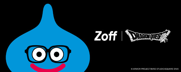 ドラクエ40周年で「Zoff」コラボメガネ登場！ スライムやロトの剣が
