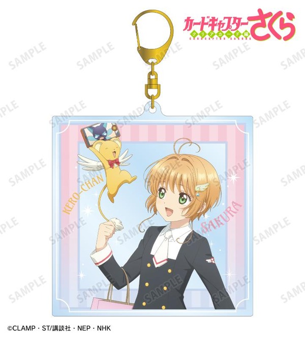 公*o様 カードキャプターさくら ゲーム内限定アクリルキーホルダー 李小狼 大道 CCさくら」桜、ケロちゃん、小狼たちと旅行に行こう♪ 推し旅／JR東海