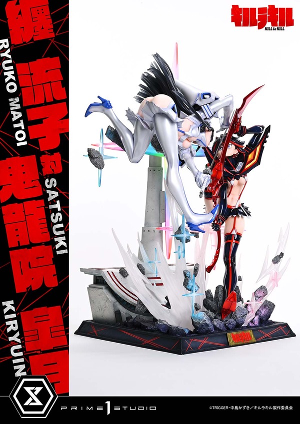 キルラキル」纏流子vs鬼龍院皐月の激闘が蘇る！1/4スケールスタチュー