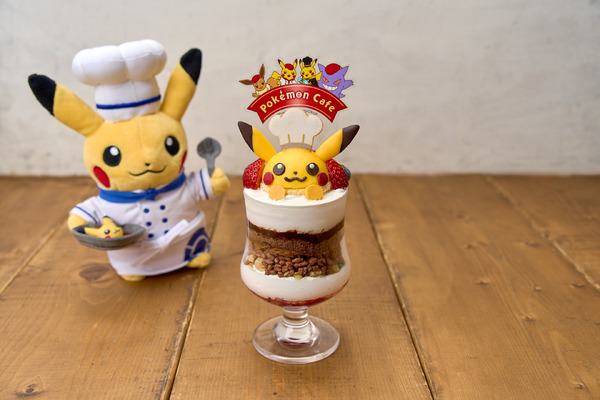 ピカチュウと作る新体験！「ポケモンカフェ」で楽しむ夏