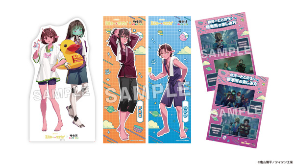 ミルサブ」銀河一ととのう!? 極楽湯・RAKU SPAコラボ開催！“湯上り