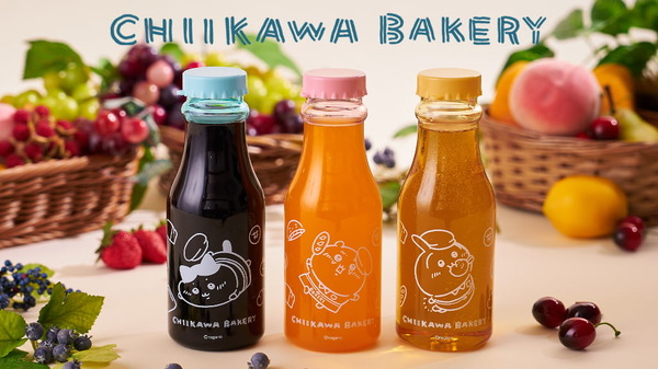 ちいかわクリアボトルドリンクのイメージ画像