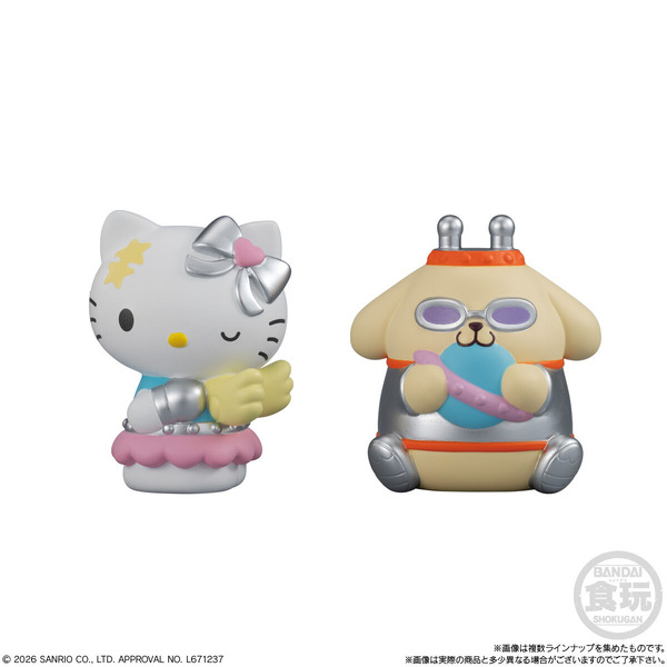 キティ＆ポムポムプリンが宇宙カワイイ♪ 「サンリオ」キャラたちが