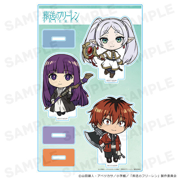 葬送のフリーレン」フリーレン＆ヒンメルの大判タオルやマグカップが